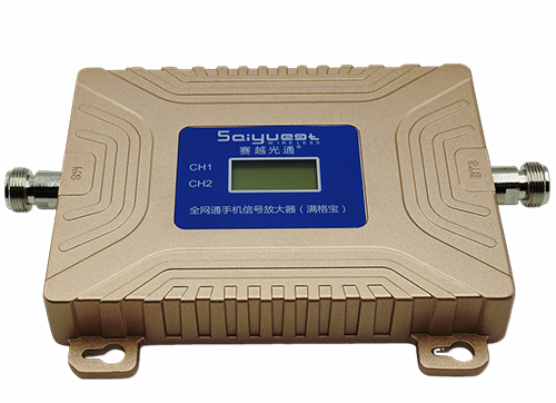 龙泉双频手机信号放大器200㎡