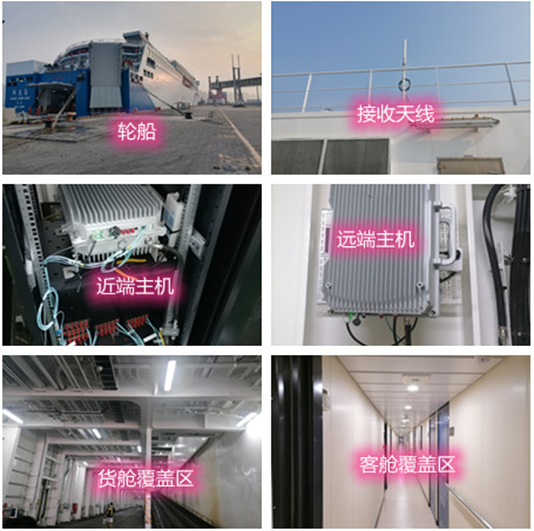  龙泉海上游轮轮船渔船覆盖案例